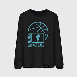 Мужской свитшот Denver basket