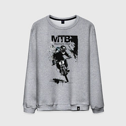 Мужской свитшот Mountain bike - extreme