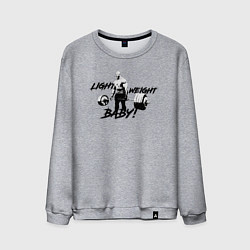 Свитшот хлопковый мужской Light baby weight, цвет: меланж