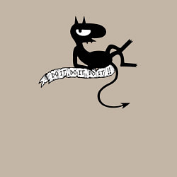 Свитшот хлопковый мужской Люцик, цвет: миндальный — фото 2