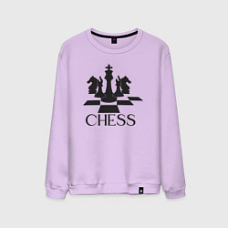 Свитшот хлопковый мужской Chess play, цвет: лаванда