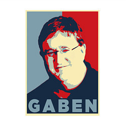 Свитшот хлопковый мужской Gaben, цвет: белый — фото 2
