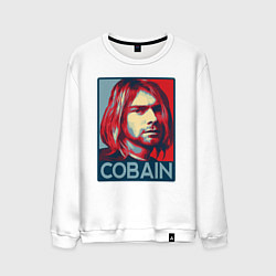 Свитшот хлопковый мужской Nirvana - Kurt Cobain, цвет: белый