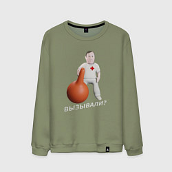 Мужской свитшот Доктор и клизма