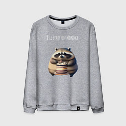 Мужской свитшот Начну с понедельника - нейросеть