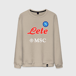 Свитшот хлопковый мужской Хвича Кварацхелия ФК Наполи форма домашняя, цвет: миндальный