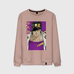 Мужской свитшот Джотаро