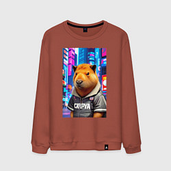 Свитшот хлопковый мужской Cool capybara - urban style - neural network, цвет: кирпичный