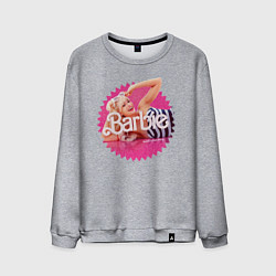 Мужской свитшот Марго Робби Барби