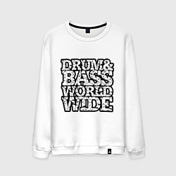 Свитшот хлопковый мужской Drum and bass world wide, цвет: белый