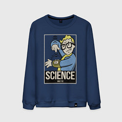 Свитшот хлопковый мужской Vault science, цвет: тёмно-синий