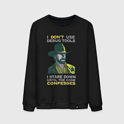 Мужской свитшот Чак Норрис среди программистов