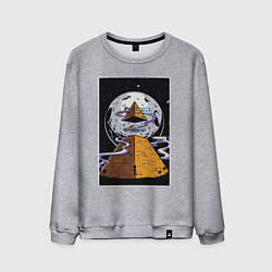 Свитшот хлопковый мужской Alien UFO, цвет: меланж