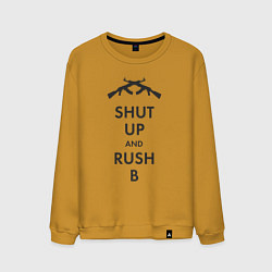 Мужской свитшот Shut up and rush b