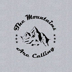Свитшот хлопковый мужской Горы зовут - The mountains are calling, цвет: меланж — фото 2
