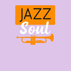 Свитшот хлопковый мужской Душа джаза, цвет: лаванда — фото 2