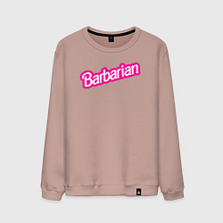 Свитшот хлопковый мужской Барби варвар - барбариан, цвет: пыльно-розовый