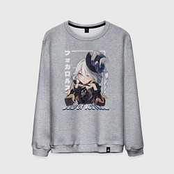 Мужской свитшот God of Justice