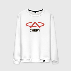 Свитшот хлопковый мужской Chery Logo, цвет: белый