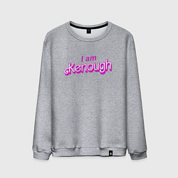Мужской свитшот I am kenough barbie