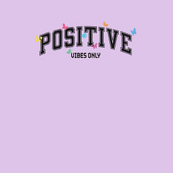 Свитшот хлопковый мужской Positive vibes only, цвет: лаванда — фото 2