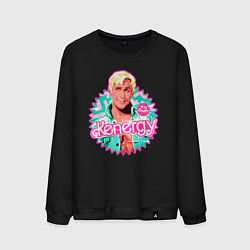 Свитшот хлопковый мужской Кен Барби, цвет: черный
