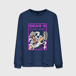 Свитшот хлопковый мужской One piece - gear 5 белый, цвет: тёмно-синий