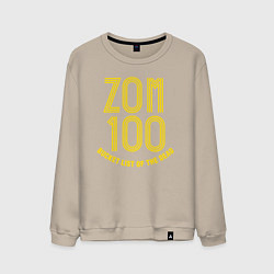 Свитшот хлопковый мужской Zom 100 logo, цвет: миндальный