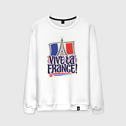 Свитшот хлопковый мужской Vive la France, цвет: белый