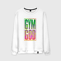 Свитшот хлопковый мужской Gym god, цвет: белый