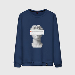 Мужской свитшот Антиной error