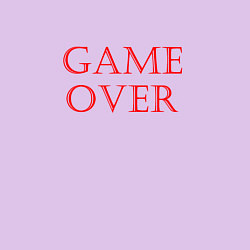 Свитшот хлопковый мужской Game over конец игры, цвет: лаванда — фото 2