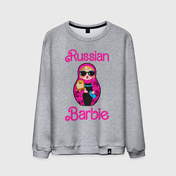 Мужской свитшот Барби русская