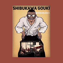 Свитшот хлопковый мужской Боец Баки: Сибукава Гоки, цвет: кирпичный — фото 2