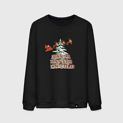 Свитшот хлопковый мужской Дед мороз уже едет, цвет: черный