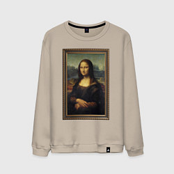 Свитшот хлопковый мужской Mona Lisa - original, цвет: миндальный