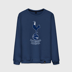 Свитшот хлопковый мужской Tottenham Hotspur fc sport, цвет: тёмно-синий