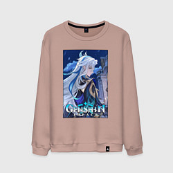 Свитшот хлопковый мужской Нёвиллет - Геншин Импакт, цвет: пыльно-розовый