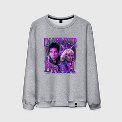 Свитшот хлопковый мужской Im not your brah, цвет: меланж
