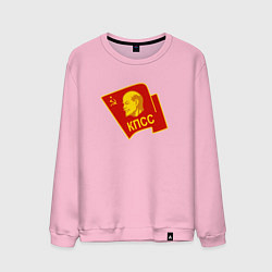 Свитшот хлопковый мужской КПСС, цвет: светло-розовый