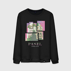 Свитшот хлопковый мужской Панельные дома, цвет: черный