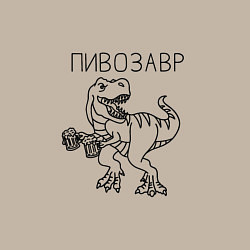 Свитшот хлопковый мужской Пивозавр с кружками пива, цвет: миндальный — фото 2