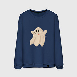 Мужской свитшот Привидение смешное