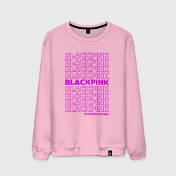 Свитшот хлопковый мужской Blackpink kpop - музыкальная группа из Кореи, цвет: светло-розовый