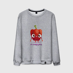 Свитшот хлопковый мужской Перец в ярости, цвет: меланж