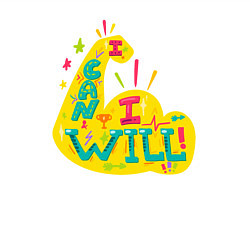 Свитшот хлопковый мужской Я могу я сделаю, цвет: белый — фото 2