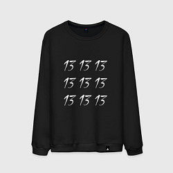 Свитшот хлопковый мужской 13 13 13, цвет: черный