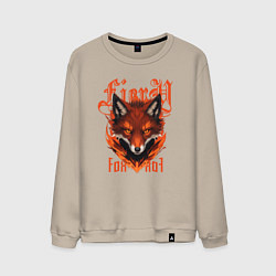 Свитшот хлопковый мужской Голова огненного лиса, цвет: миндальный