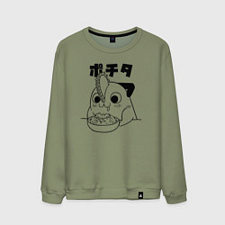 Свитшот хлопковый мужской Почита милашка, цвет: авокадо