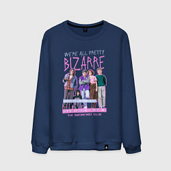 Мужской свитшот Клуб Завтрак с цитатой из фильма